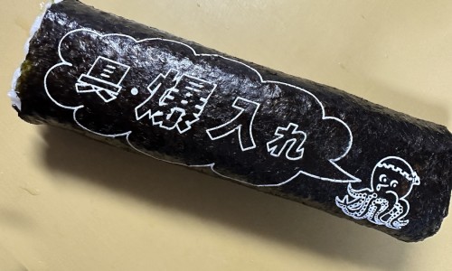婴儿肚脐眼怎么护理-婴儿檫肚脐网 :分享婴儿肚脐不小心给拽掉了怎么办-婴儿肚脐眼怎么护理知识