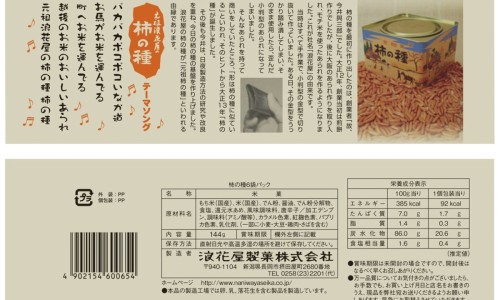 婴儿肚脐眼-婴儿檫肚脐网 :分享婴儿肚脐不小心给拽掉了怎么办-婴儿肚脐眼怎么护理知识