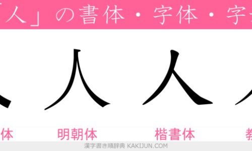 婴儿檫肚脐网 :分享婴儿肚脐不小心给拽掉了怎么办-婴儿肚脐眼怎么护理知识